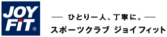 日本で一番便利なフィットネスへ／フィットネスジムGYM24h／produced by JOY FIT